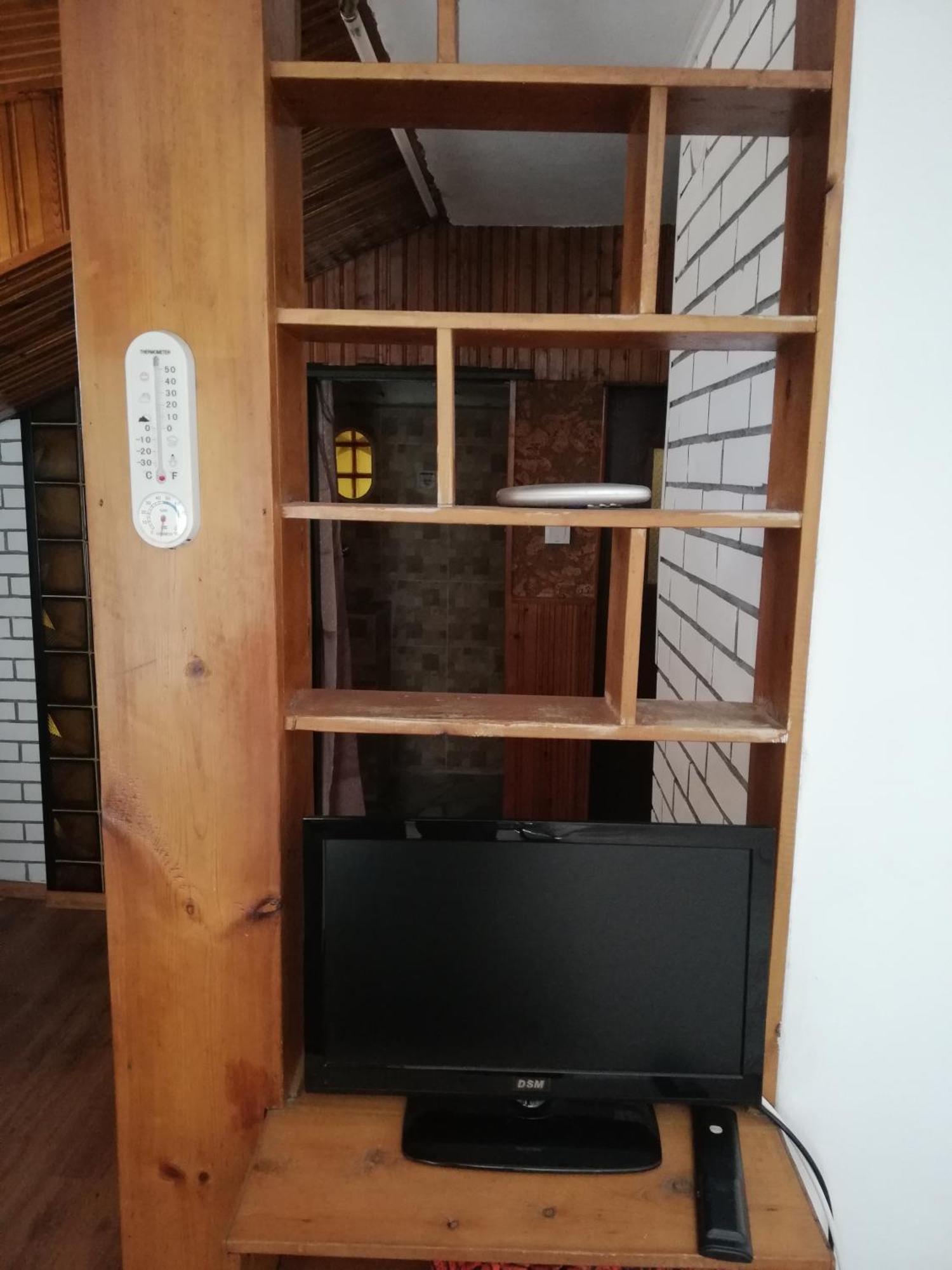 Guest Room Asparuh Троян Экстерьер фото